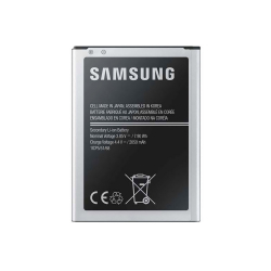 Batteria originale per Samsung Galaxy J5 2016 (originale, in massa, rif EB-BJ510)