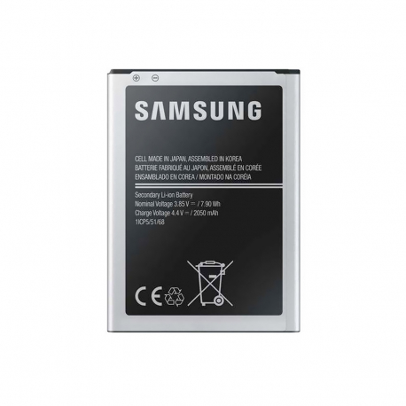 Bateria Original Para Samsung Galaxy J5 2016 (Original)