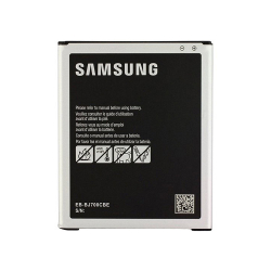 Batteria originale per Samsung Galaxy J7 / J7 Duos (originale, in massa, rif EB-BJ700CBE)