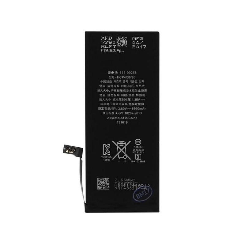 Battery For iPhone 7 (Compatible, Bulk, Ref 616-00255)