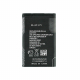 Batteria originale per Nokia E60/NGage/N70/N91/1100/1110/1600/2300/2600/3100/3120/3650/3660/6030... (Originale, modello BL-5C)