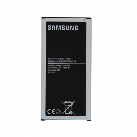 Bateria Original Para Samsung Galaxy J7 2016 (Original, Modelo Samsung EB-BJ710CBE)