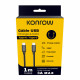 Konrow KCATCNPDB1 - USB Type C naar Type C-kabel (1 M - 3A - Nylon gevlochten) - Zwart (compatibel, blister)