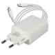 Forcell - Complete Mains Charger (25W Type C Adapter & Detachable Type-C to Type-C Cable, 1m, White) Original Packaging